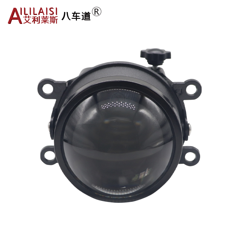 AIlilaisi 3Inch Fog Lamp Lens Projector Light Bi Led for Ford Focus Fiesta Peugeot Hatchback Toyota Mazda Picasso Quatre Crider