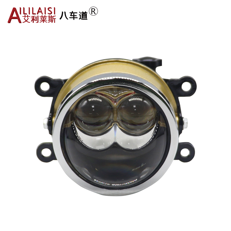 AIlilaisi 3 Inch Fog Lamp Lens Projector Light Bi Led for Gold and Silver Styles Universal Dual Direct Laser Dual High Low Beam