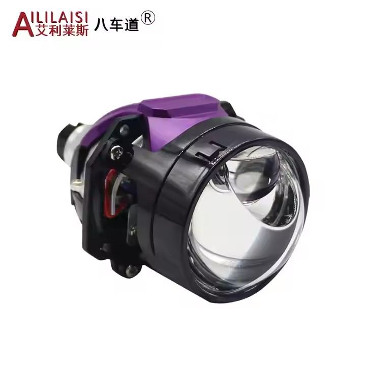 ALLS-Z03 Bi-Led Head Lamp High Low Beam 2.5Inch Bifocal Lens 1B Laser LED Headlight Automobile Modification Factory Price Projector Super Bright