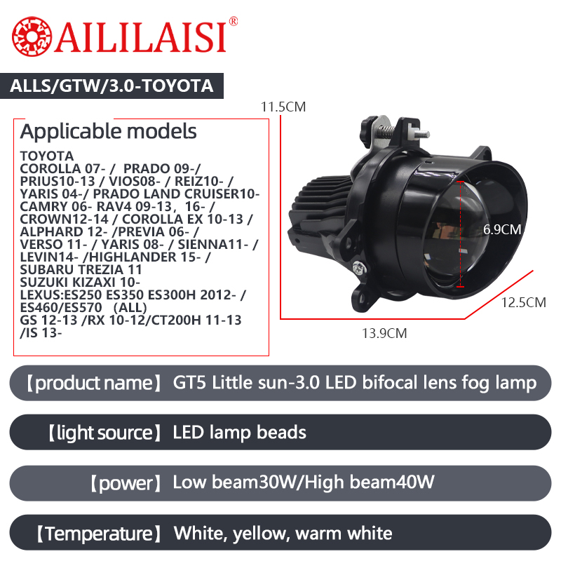 Aililaisi Bi LED Projector Lens Fog Light 3Inch 80W New Condition Fog Lamp for Toyota Lexus Subaru Suzuki Visibility Enhancement
