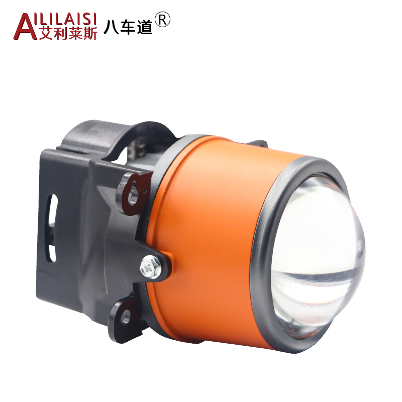 通用法雷奥汽车橙色灯体3寸双灯杯双光透镜雾灯远光炮前灯改装