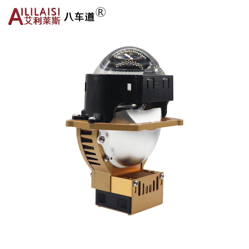 3 Inch Bi LED Projector Lens Headlight Car Lights Retrofit Kits Auto Driving Head Lamp Retrofit Brightness Lens Laser bifocal