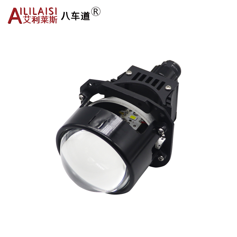 Laser bifocal lens headlight lens automobile LED headlight headlight modification motorcycle h7 h11 h4 bulb car projector beam