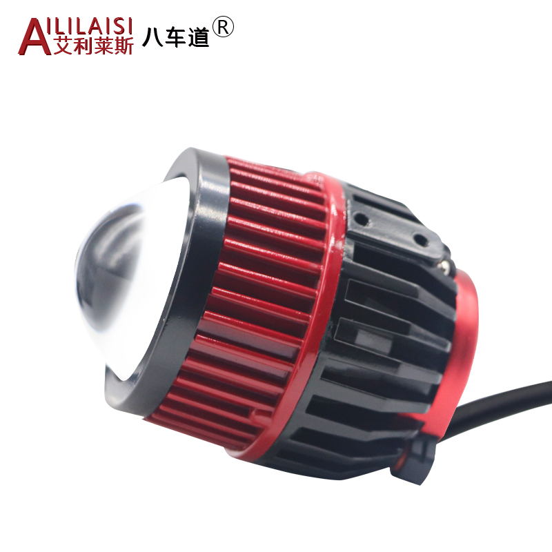 70W projector unique 2.0 inch car white light dual cup LED fog lens modification high beam cannon universal laser headlight