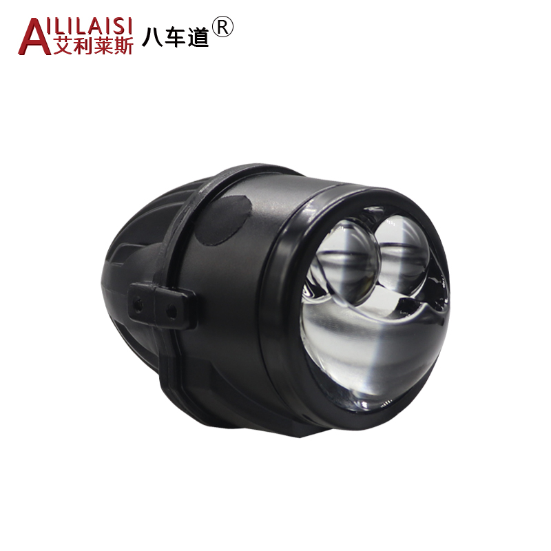 2Inch led fog lights projector laser lens cars driving beam front lamp headlight modification for Universal toyota corolla vios