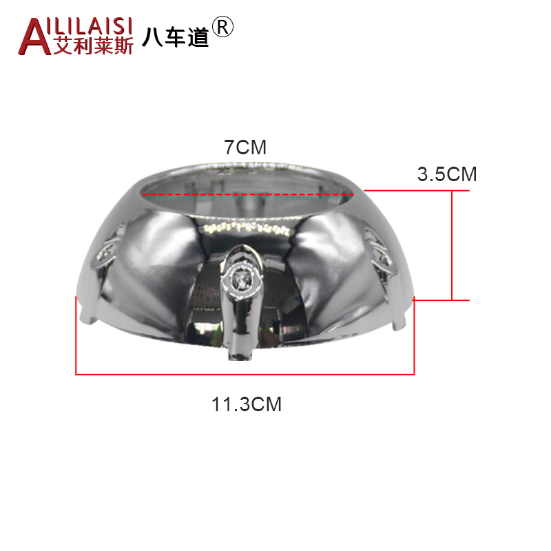 AIlilaisi Auto Lighting Parts 2.5 Inch Xenon Projector Lens Cover Shrouds HID Xenon Universal Fit Auto Lighting Conversion Kits