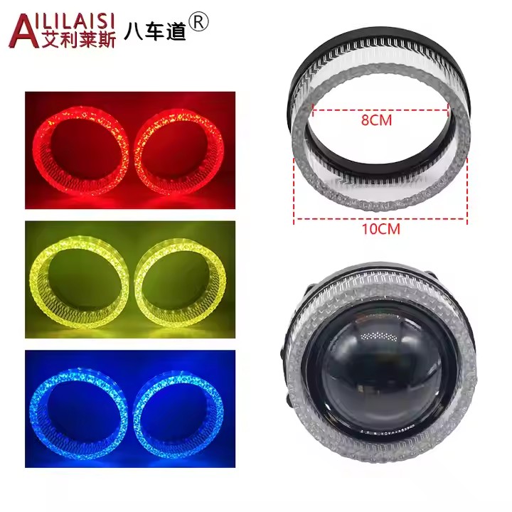 Universal 3.0 Inch LED Projector Lens Headlight Multiple Colors Wireless Control I5 Round Decoration Cover Lamps for ALL CAR