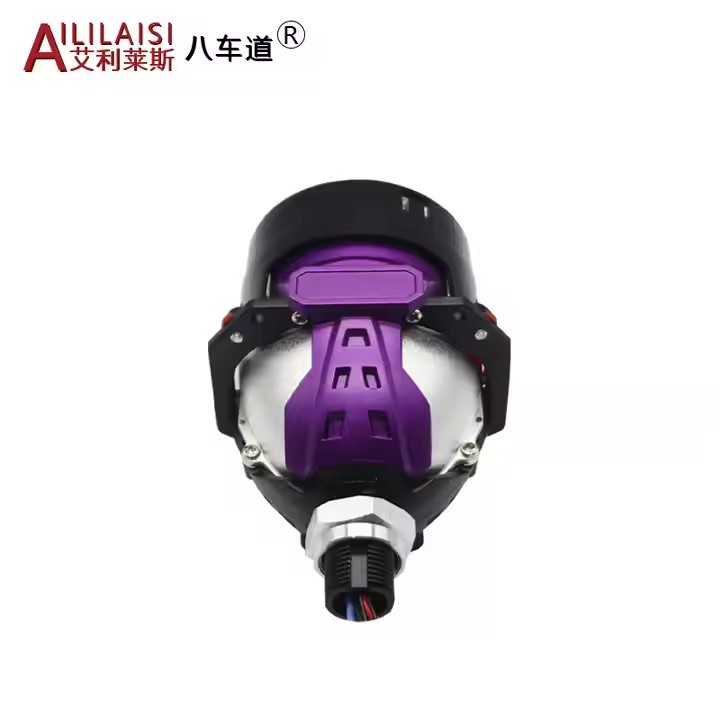 ALLS-Z03 Bi-Led Head Lamp High Low Beam 2.5Inch Bifocal Lens 1B Laser LED Headlight Automobile Modification Factory Price Projector Super Bright