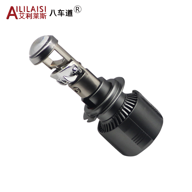 Super Bright Projector Headlight Lens Small lens LED bulb H4 Car Bi Luces for Universal motorcycle H1 H3 880 881 H7 H8 H11 H13