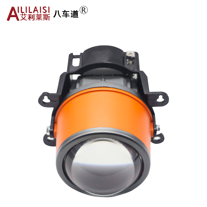 通用法雷奥汽车橙色灯体3寸双灯杯双光透镜雾灯远光炮前灯改装