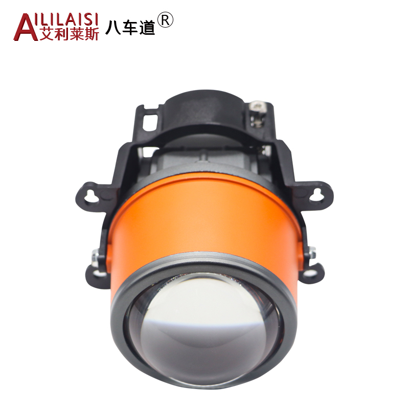 通用法雷奥汽车橙色灯体3寸双灯杯双光透镜雾灯远光炮前灯改装