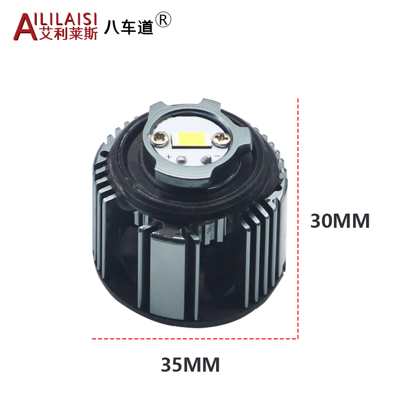 Suitable for Toyota Japanese LED front fog lights, Fenglanda Civic modified and upgraded original fog lights