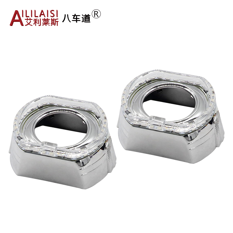 Suitable for 3inch BMW Sport Light Guide Angel Eye Daytime Running Light Integrated Cover LED Laser Colorful Dual Color Illusion