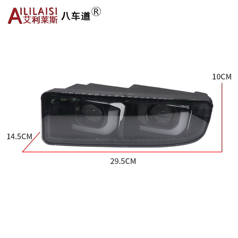 Aililaisi Fog Light BI LED Dual Beam Lamp Projector Lens turn signal daytime running for Lexus LX470 1998-2007 headlight car