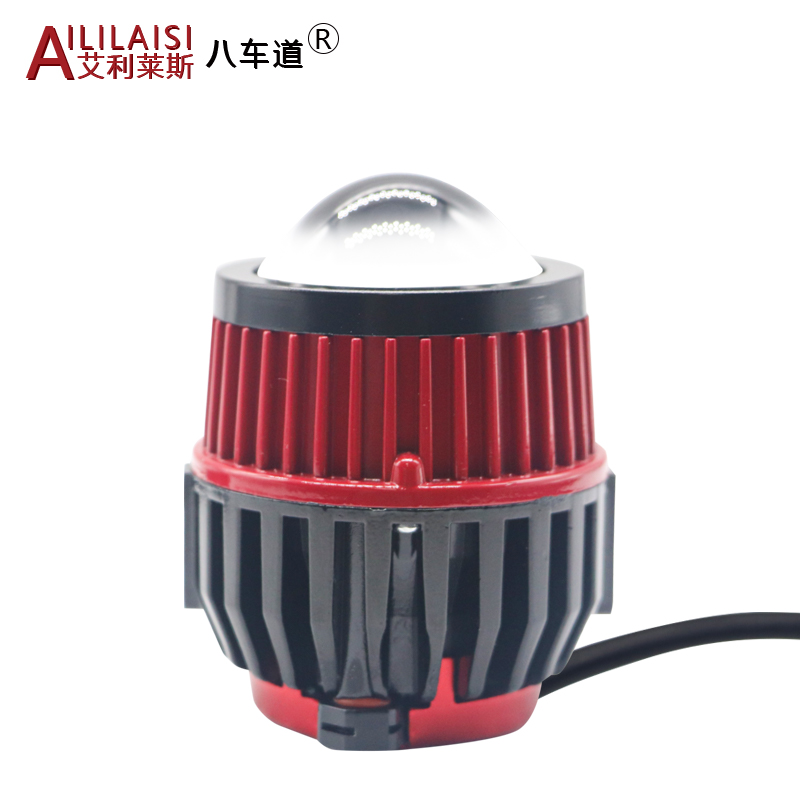 70W projector unique 2.0 inch car white light dual cup LED fog lens modification high beam cannon universal laser headlight