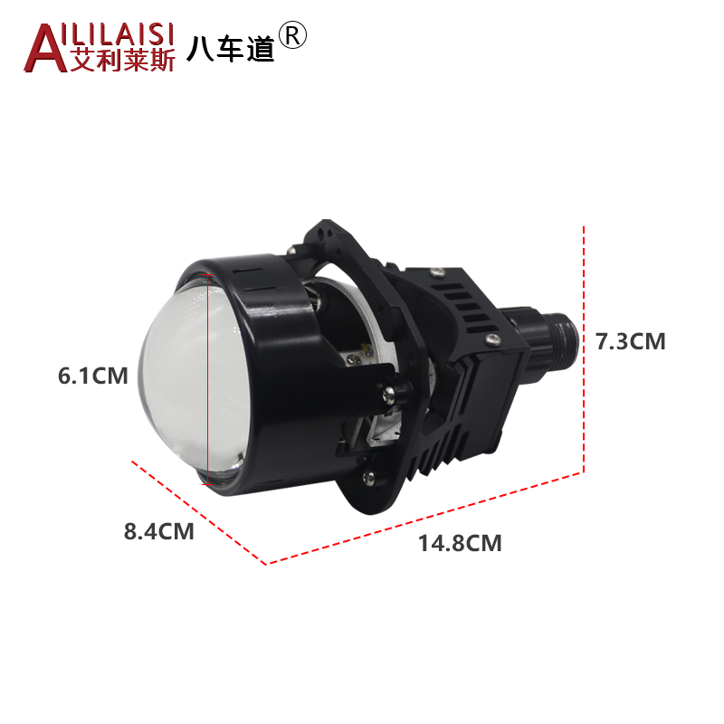 Laser bifocal lens headlight lens automobile LED headlight headlight modification motorcycle h7 h11 h4 bulb car projector beam