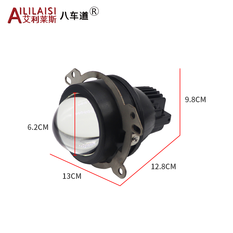 applicable to 3.0 inch Lens fog lamp projector light bi led 2 and 3 MINI for Fiat Freemont Mobi Toro Cronos laser headlight