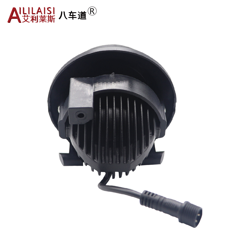 Aililaisi 2.0inch Bi-led Fog Lamp light projector beam upgrade retrofit plug play waterproof For Toyota Highlander2012 2013 2014