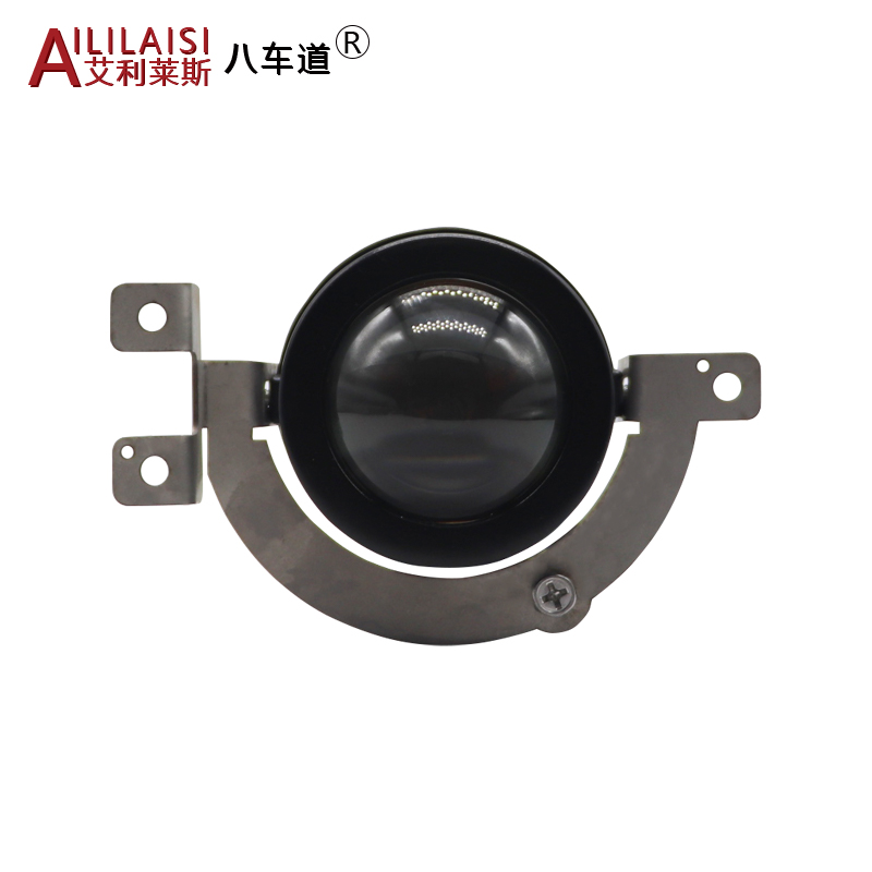 Aililaisi applicable to 2.0inch bi led matrix beam Laser bifocal lens fog lamp projector For HONDA CR-V 2023 2024 2025 Hot sales