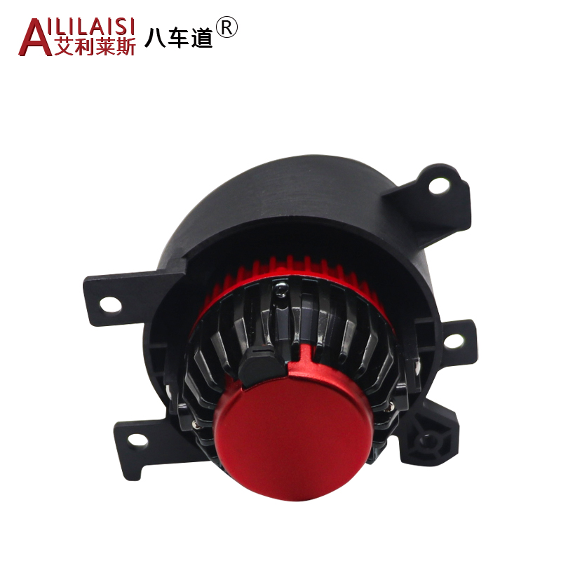 Applicable 2.0inch Bi Led Fog Light Projector Lamp for nissan Murano 2019-2022 Infiniti Q50l Qx50 Q70l Qx6 Qx80 Headlight Refit