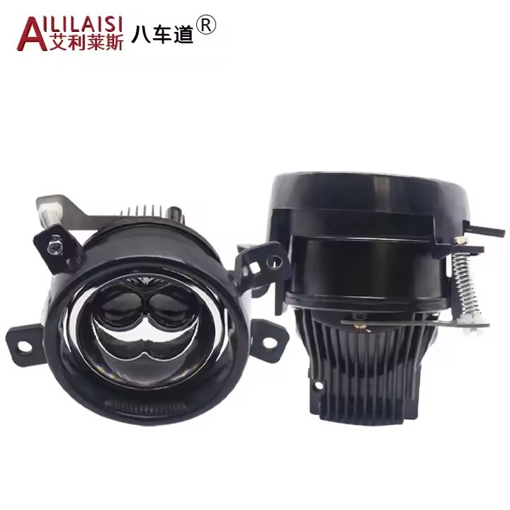 Aililaisi 3.0 Inch Bi Led Fog Lamp Light Projector Laser Bifocal Headlight Modification Lens Automobile for BMW E84 X1 2012-2015