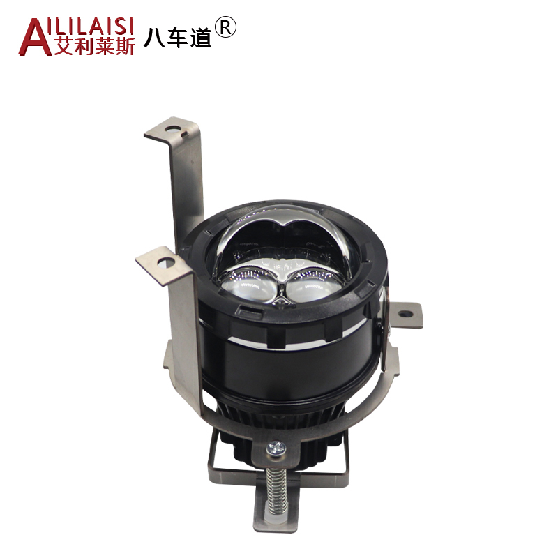 Aililaisi Led Projector Fog Light Lamp Laser Lens Lights Lrojector Carlights Car for chevrolet Lova Sail buick Regal 2009-2014