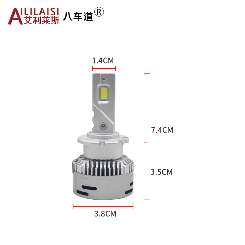 Aililaisi LED Light bulb Bombillas Para Faros HID a Chip Blanco 6000K Plug and Play Para Faros De Coche Universal 55W