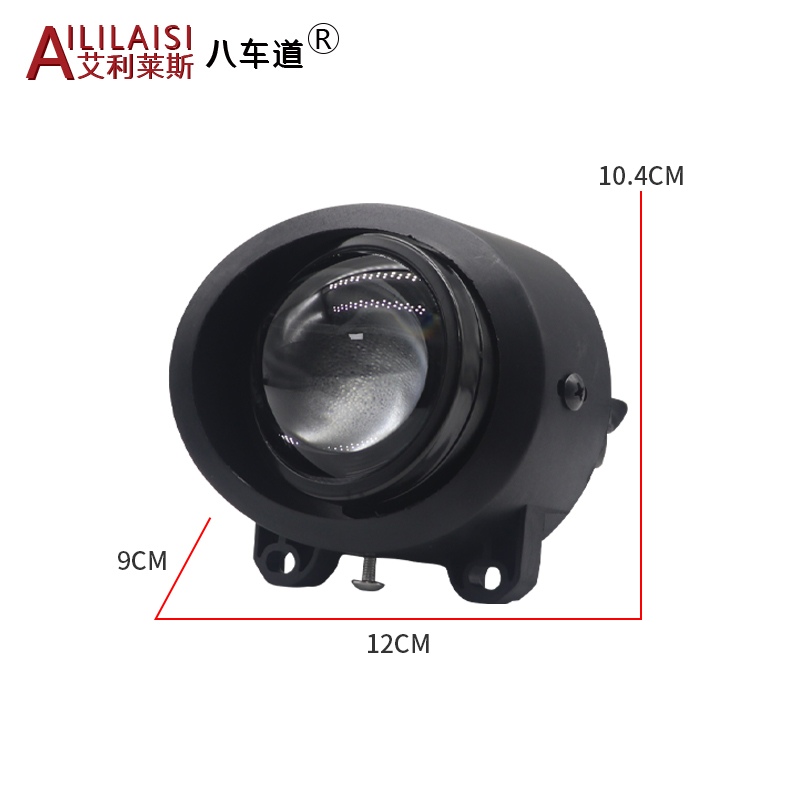 AIlilaisi 2.0 Inch Fog Lamp Lens Projector Light Bi Led for BMW 3 2 5 Series E92 E93 GT F07 F22 F23 F10 F11228i 230i 328i 328xi