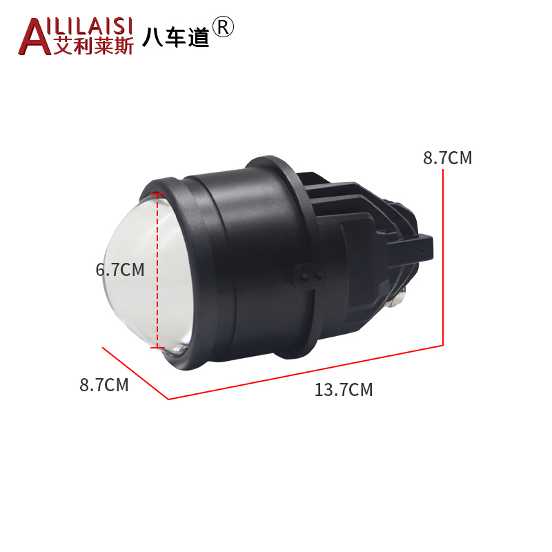 AIlilaisi 3.0Inch Fog Lamp Lens Projector Light Bi Led for Universal Car toyota High Beam Low Beam Automobile Long Range