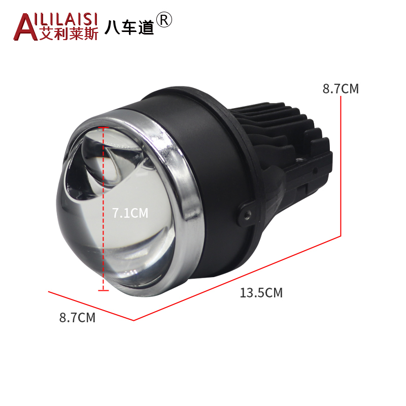 AIlilaisi 3 Inch Fog Lamp Lens Projector Light Bi Led for Universal Car 90W Matrix 6000K Hi Low Beam LED Fog Laser Fog Light