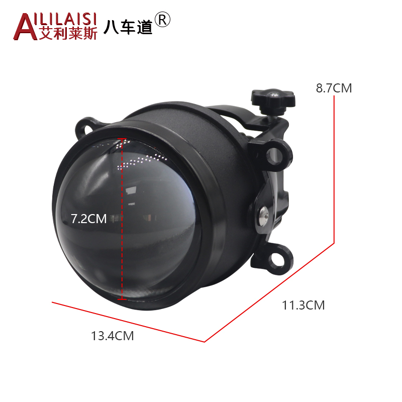 AIlilaisi 3Inch Fog Lamp Lens Projector Light Bi Led for Ford Focus Fiesta Peugeot Hatchback Toyota Mazda Picasso Quatre Crider