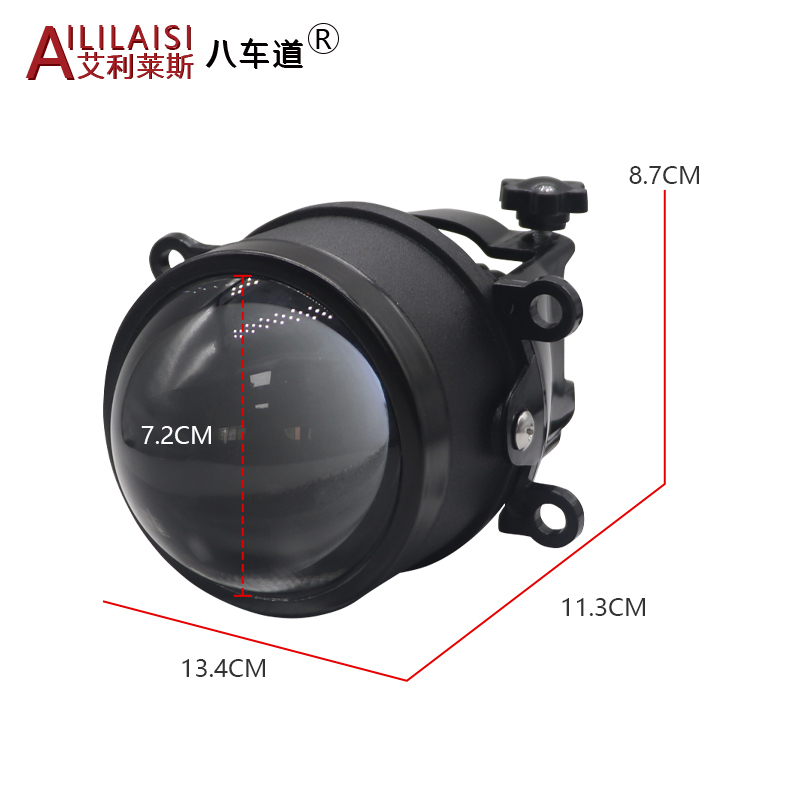 AIlilaisi 3Inch Fog Lamp Lens Projector Light Bi Led for Ford Focus Fiesta Peugeot Hatchback Toyota Mazda Picasso Quatre Crider