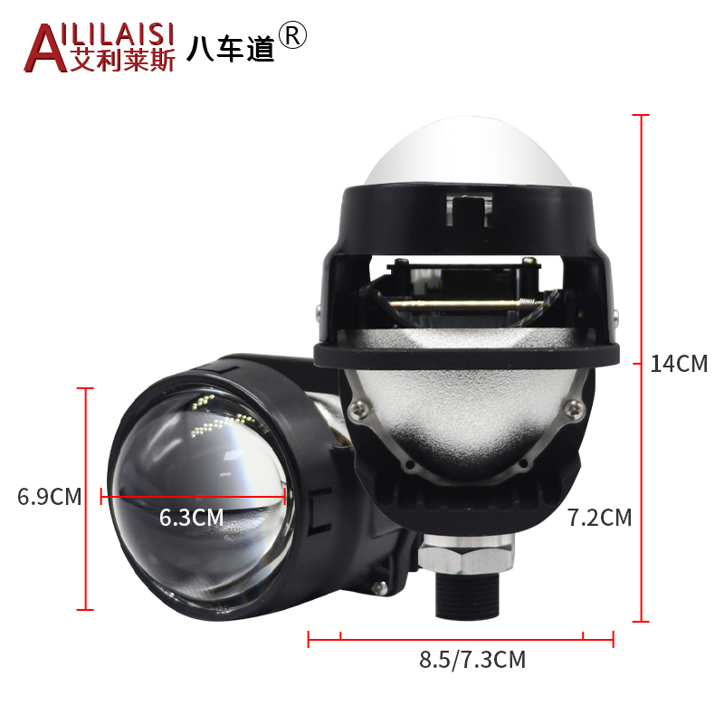 CY-5（WL）-Bi-Led Head Lamp High Low Beam Universal 2.5Inch Dual Lens Headlights With Power 130W Cannon Super Brightness Car