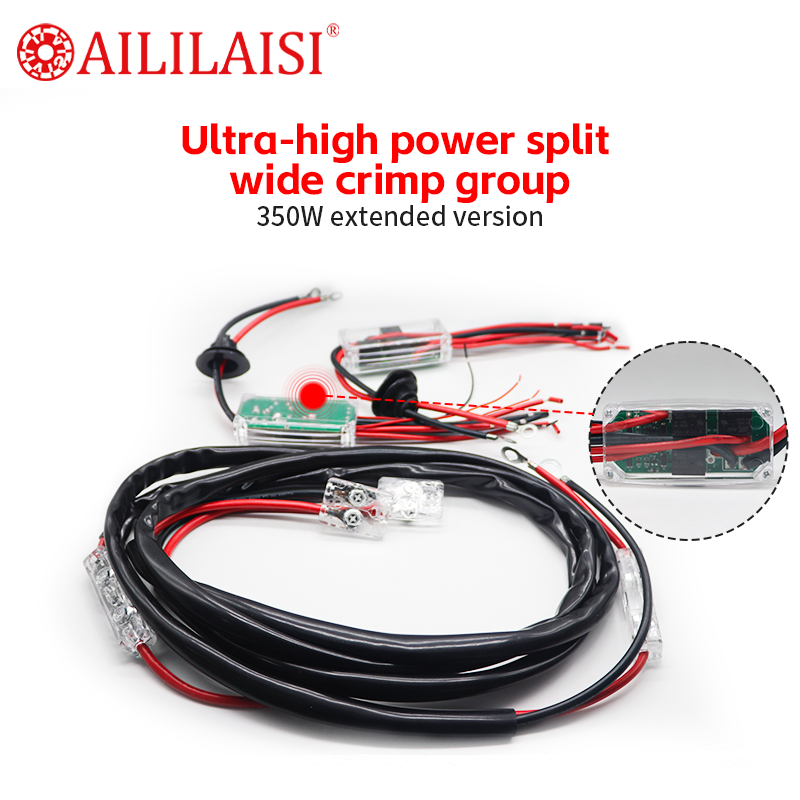 9th Generation Universal Car Light Accessories H4 Line LED Projector with Auto Lights Decoding Wire Harness Wide Pressure Group