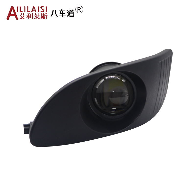 Aililaisi Bi Led Matrix Beam Fog Lamp Lights Projector Laser Lens Cars Driving Beam Front for Lexus RX300/330/350/400 2003-2008