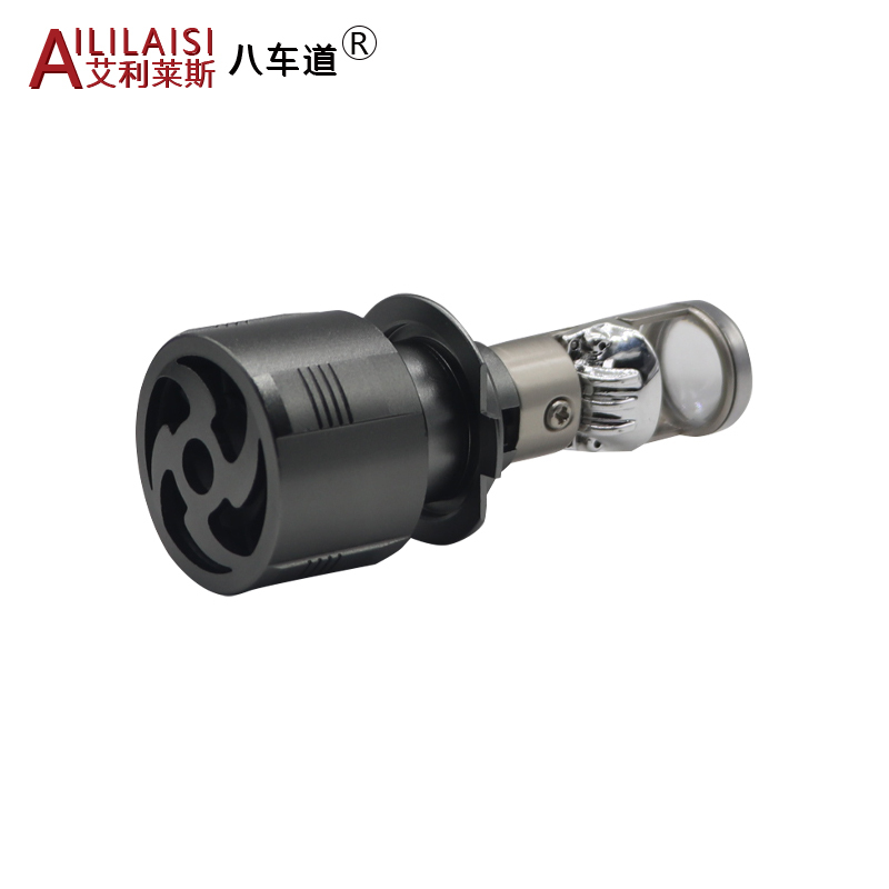 Super Bright Projector Headlight Lens Small lens LED bulb H4 Car Bi Luces for Universal motorcycle H1 H3 880 881 H7 H8 H11 H13