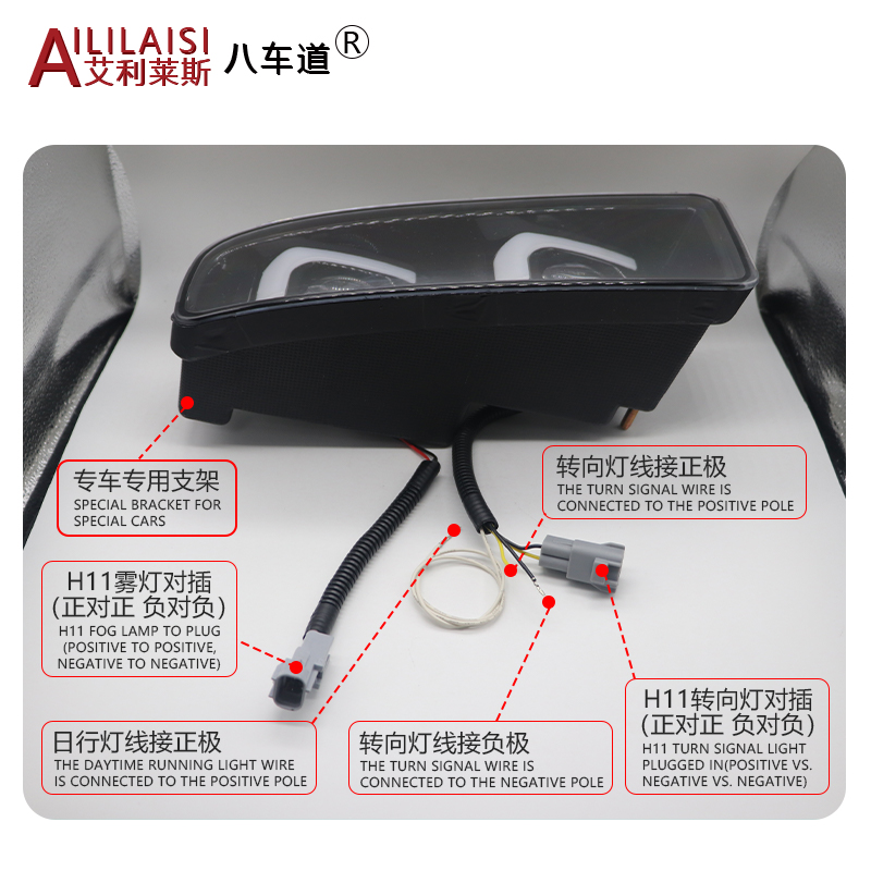 Aililaisi Fog Light BI LED Dual Beam Lamp Projector Lens turn signal daytime running for Lexus LX470 1998-2007 headlight car