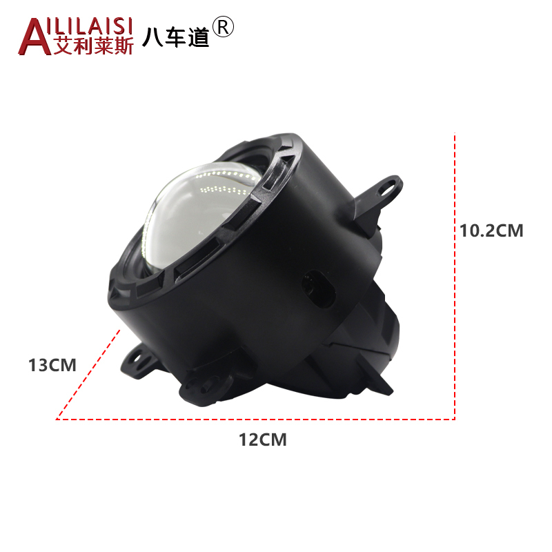 Waterproof Car Fog Lamp Bi LED Headlight White Projector Lens 3 Inch Fog Lights For DAF XF150 Cargo truck FULL Universal Models