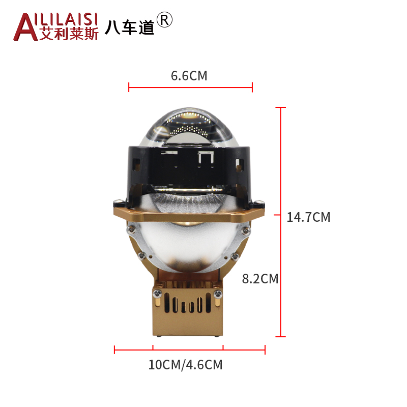 3 Inch Bi LED Projector Lens Headlight Car Lights Retrofit Kits Auto Driving Head Lamp Retrofit Brightness Lens Laser bifocal