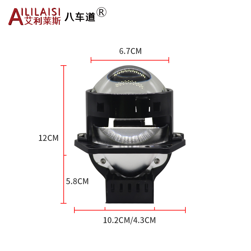 12V 3inch Bi Led Projector Lens Headlight For Car Accessories Headlamp Retrofit 6000K 46W H7 H4 LED Auto motorcycle goods train