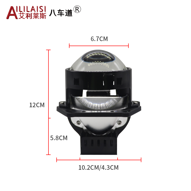 12V 3inch Bi Led Projector Lens Headlight For Car Accessories Headlamp Retrofit 6000K 46W H7 H4 LED Auto motorcycle goods train