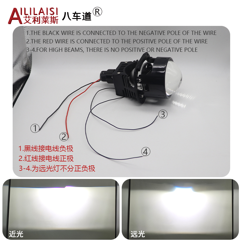Laser bifocal lens headlight lens automobile LED headlight headlight modification motorcycle h7 h11 h4 bulb car projector beam