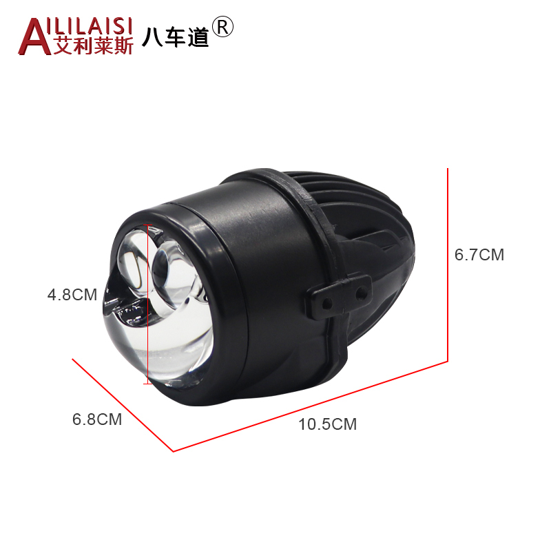 2Inch led fog lights projector laser lens cars driving beam front lamp headlight modification for Universal toyota corolla vios