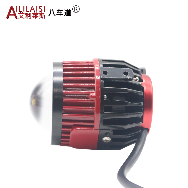 70W projector unique 2.0 inch car white light dual cup LED fog lens modification high beam cannon universal laser headlight