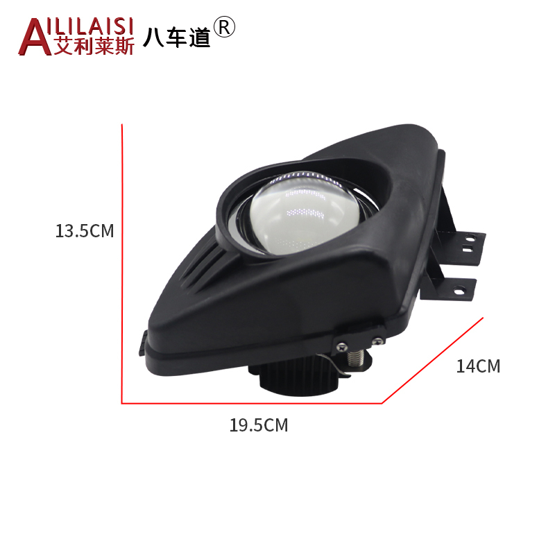 Aililaisi 2.0inch bi led matrix beam Laser bifocal lens fog lamp projector for bmw 2010-20135 series f10 f18 520 523 528 530li