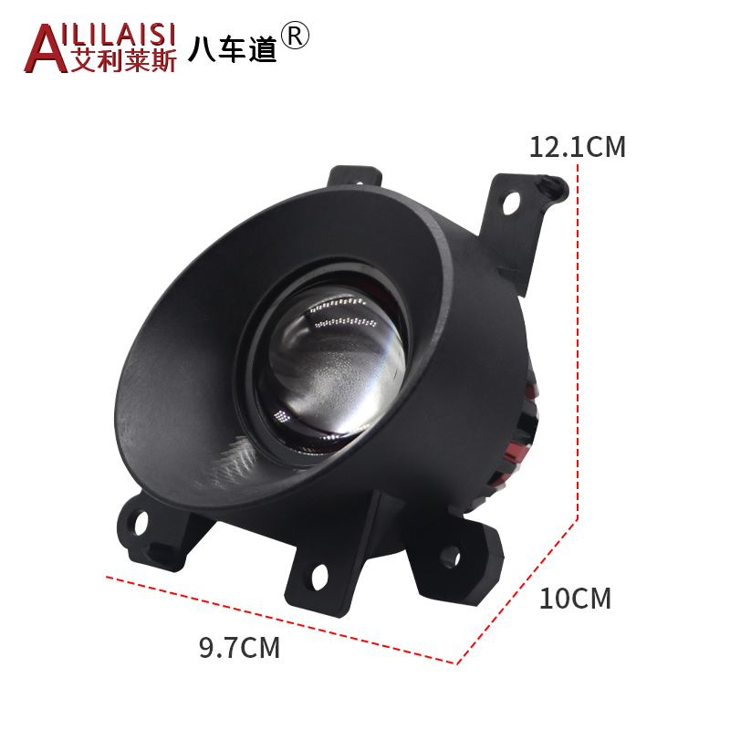 Applicable 2.0inch Bi Led Fog Light Projector Lamp for nissan Murano 2019-2022 Infiniti Q50l Qx50 Q70l Qx6 Qx80 Headlight Refit