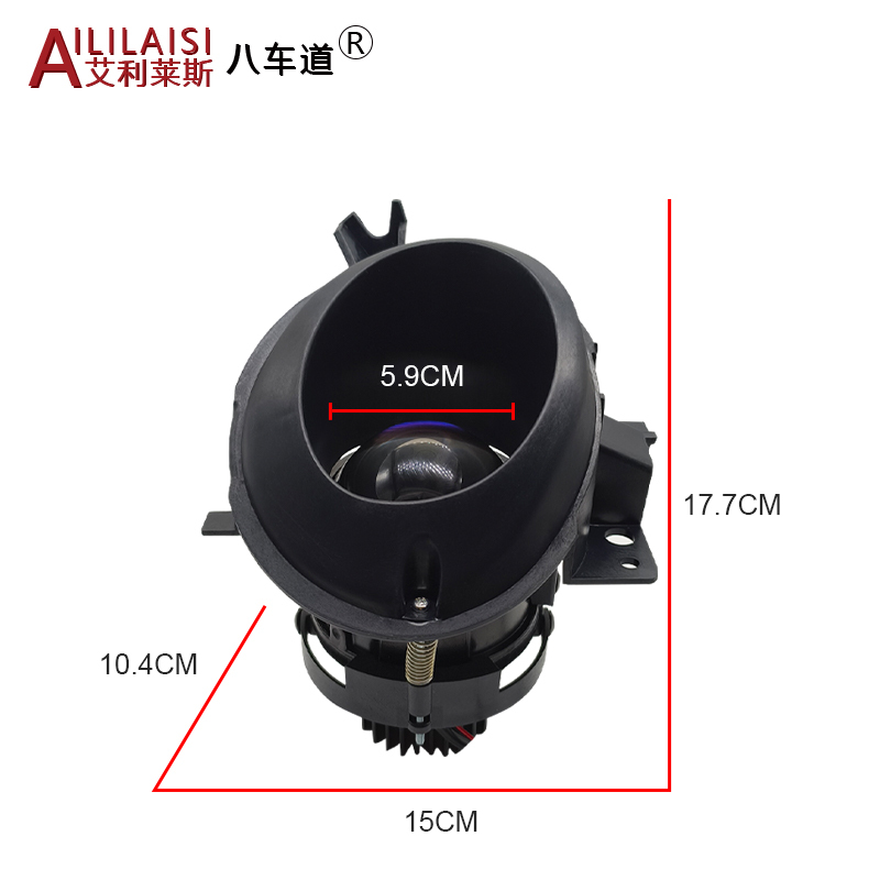 Aililaisi 2.5inch Bi Led Fog Lamp Light Projector Laser Beam Upgrade Plug Play Waterproof for volkswagen touareg 2003-2010 Years