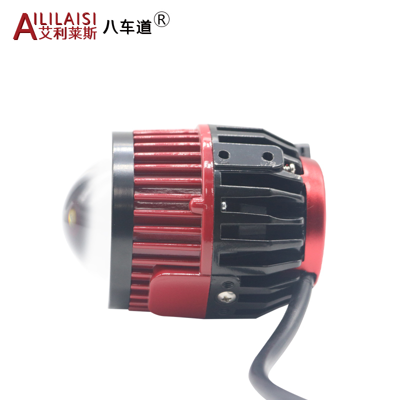 70W projector unique 2.0 inch car white light dual cup LED fog lens modification high beam cannon universal laser headlight