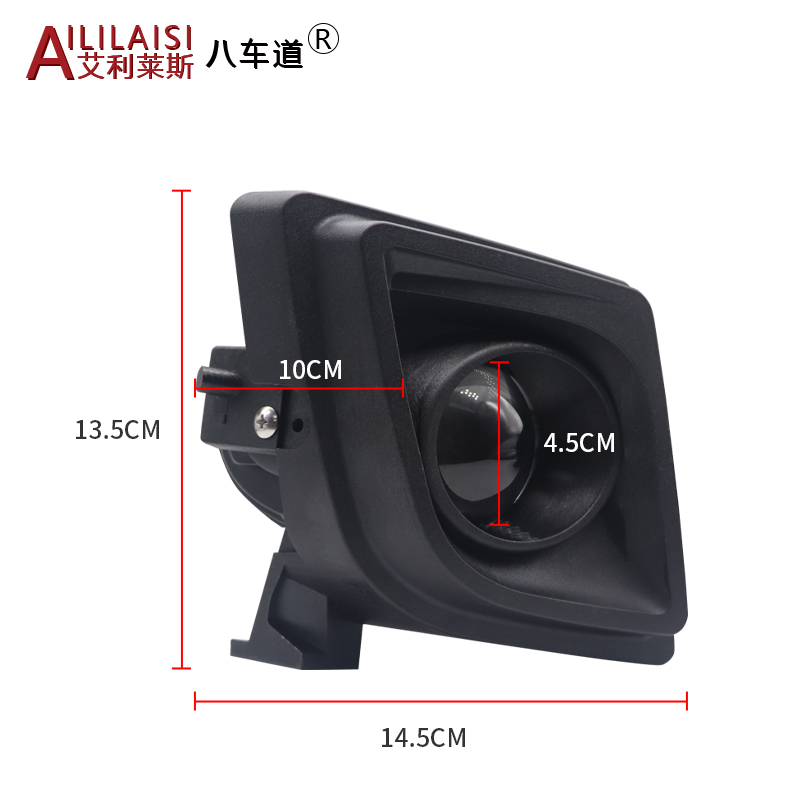 Aililaisi 2.0inch Lens Fog Light LED Dual Light Led for Mazda 6 8 09-15Year Car Waterproof and Dustproof Integrated Far and Near