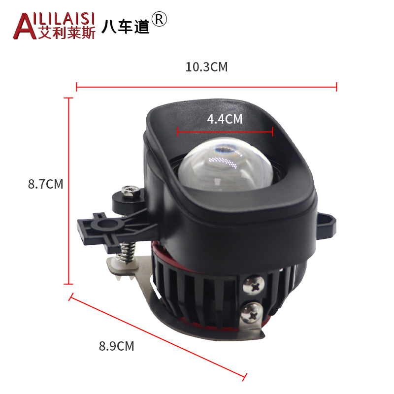 Applicable Led Fog Lights Projector Laser Lens Cars Driving for nissan X-trail Kicks Patrol Navara Pathfinder Qashqai 2018-2024